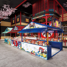 Wt[Дλܑ⾰^Ƅؔ؛܄ҹС܇