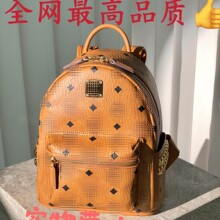 广州代级版 2025新款M家老花侧边铆钉双肩背包大容量男女斜跨书包