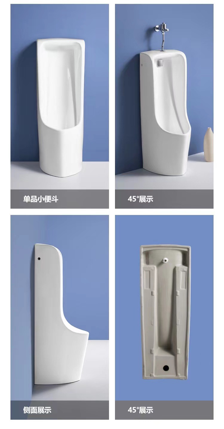 ΤОΤО urinal flushing valve accessory DU601S concealed urinal fully automatic sensor men's urinal hanging undefined