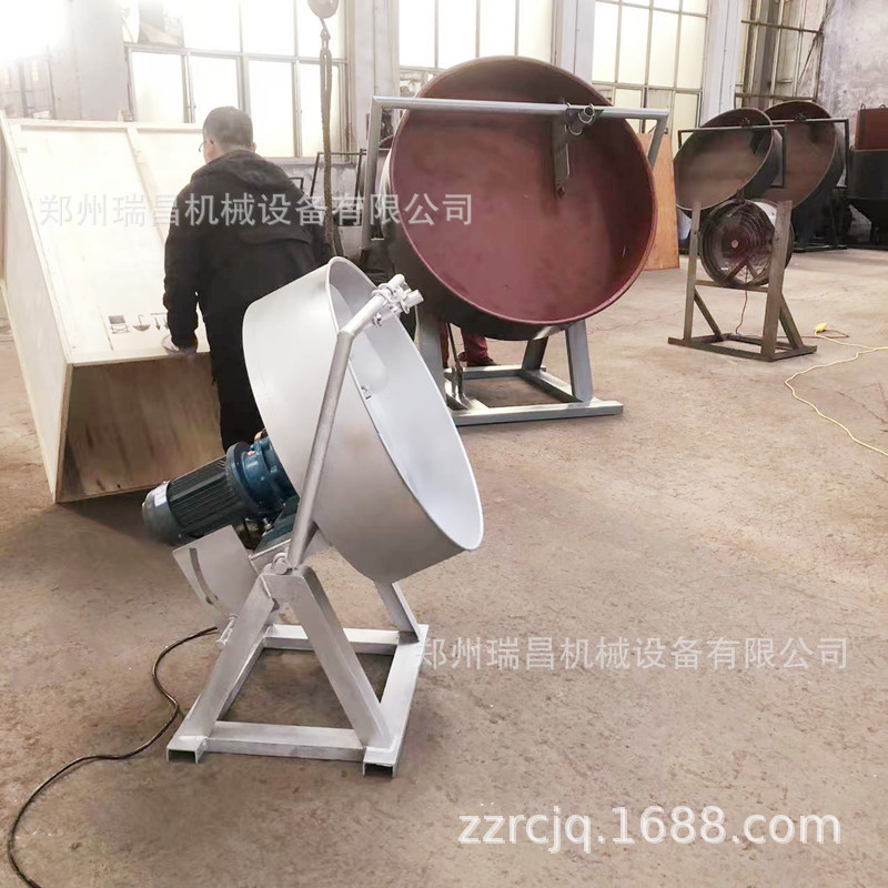 直径1.5米圆盘造粒机现货 有机肥造粒机小球颗粒机不锈钢造粒机