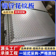 ����\���y�����䓰���_ƽ�ۏ�̤���S�ҬF؛��܈��\���y��