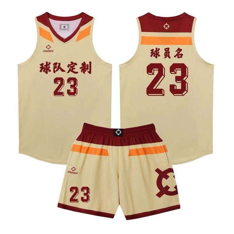準者の規格品のバスケットボールの服は卸売りします。|undefined