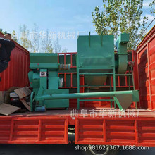 ���ș������w���C �Bֳ�������w���C �hģ�ݷ�����w���C