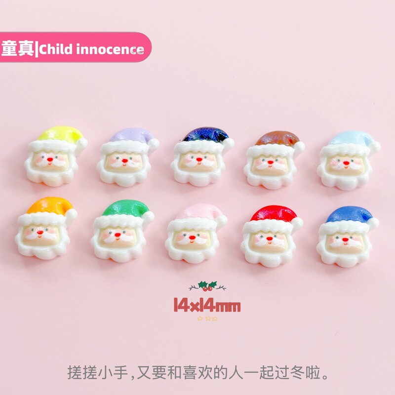 Cute Resin Santa Claus Mini Ornaments, Adorable Cartoon Accessories, DIY Nail Art Stickers 14mm Cute Resin Santa Claus Mini Ornaments, Adorable Cartoon Accessories, DIY Nail Art Stickers 14mm