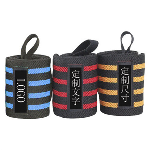 Strength strap wrist braces for sports weightlifting fitness training horizontal bar power-wrapped protective gear bodybuilding sports wrist braces wholesale