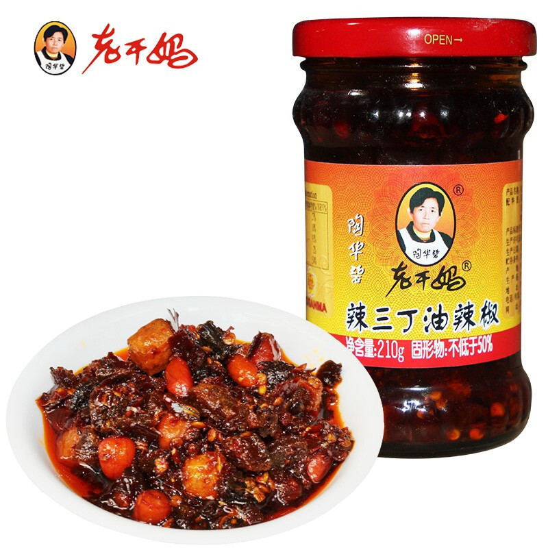 老干妈辣三丁油辣椒辣椒酱配菜豆豉油香辣菜调味酱下饭菜|undefined