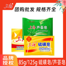 Ϻș90g/125gԡϺ坍  ϰbSCl؛