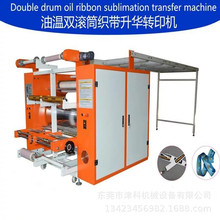 ȫ�Ԅӿ���ӡ�D�C�ɾo�����Dӡ�����C�͜؝LͲ���a����ӡ���C