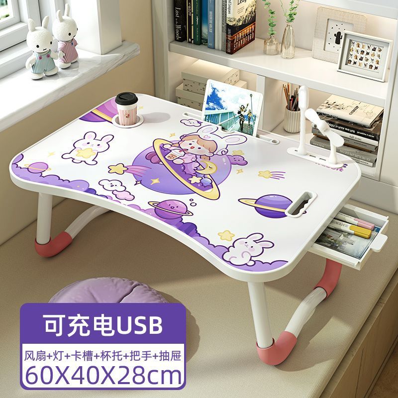 床上书桌折叠小桌子学生宿舍学习桌做作业卧室坐地电脑桌床上懒人|undefined