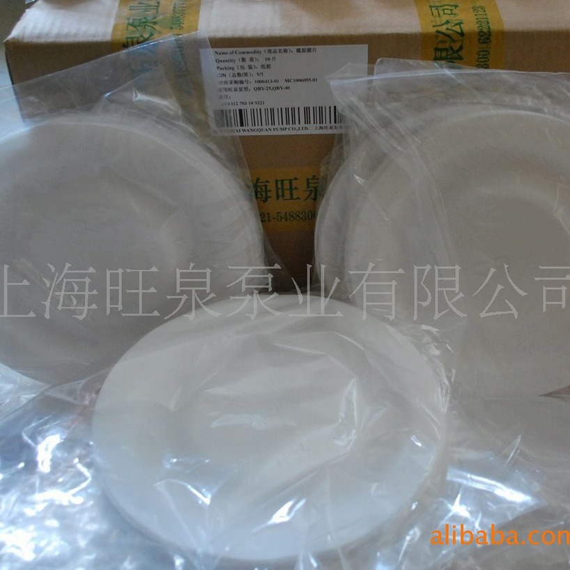 ��ȪQBY������Ĥ�������ĤƬ�����򡢷��������������ͱ����ܷ�