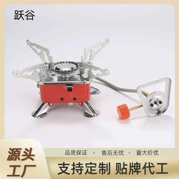 Dropshipping Outdoor Portable Folding Small Square Stove Gas Stove Camping Picnic Cassette Stove Boiling Water Cooker