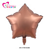 Brand retro cream chocolate digital decorations, balloon, new collection, 40inch