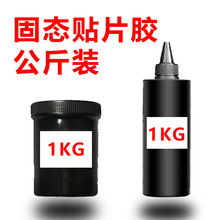 ���̑B�NƬ�z���¿�3g100g1kg�����Ե�ܛ��ָ�����z�����b