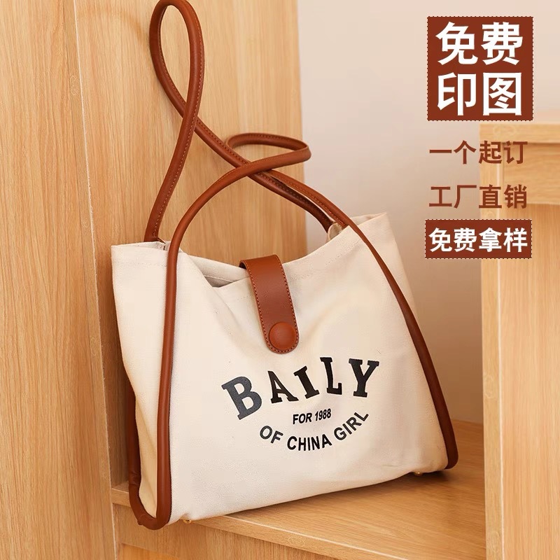 帆布袋制定高级感logo购物袋帆布包女学生党韩式慵懒风帆布包小众