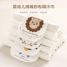 ֹ��������ȫ��������ͯ��ͯ�냺�׃��@���|���޼��팚��Ůͯ����
