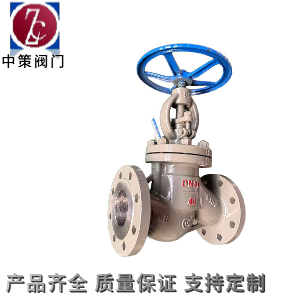 6ed9350e55aa172433a6574ef8b228