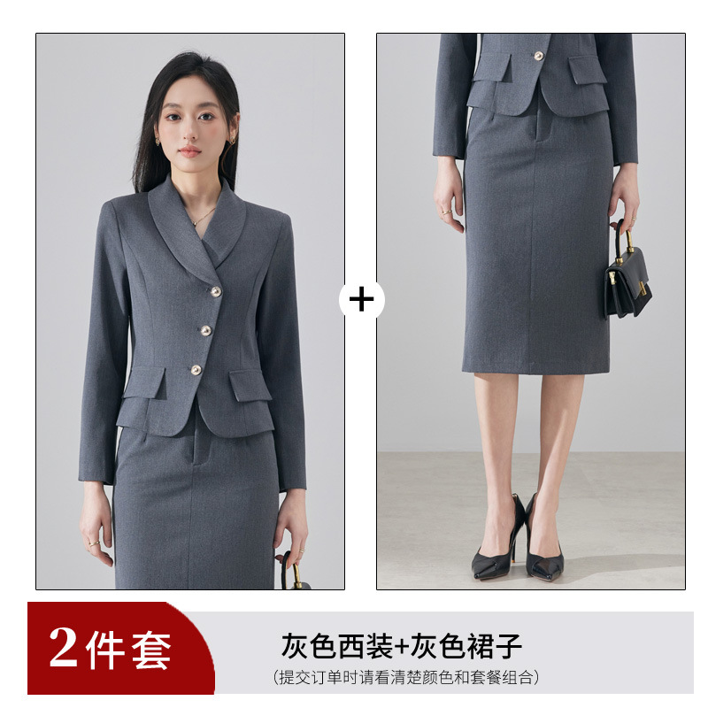 Gray suit + skirt