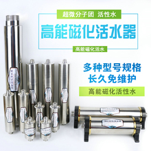 �ߴŻ������l�����ˮ���Ã�ˮ����ˮС���ӈFᄾƴ�ꐷ���������