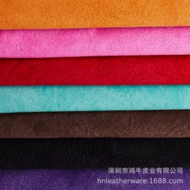 牛皮革;羊皮革;马皮革