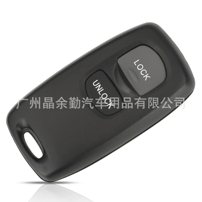 Car Keys car remote control key