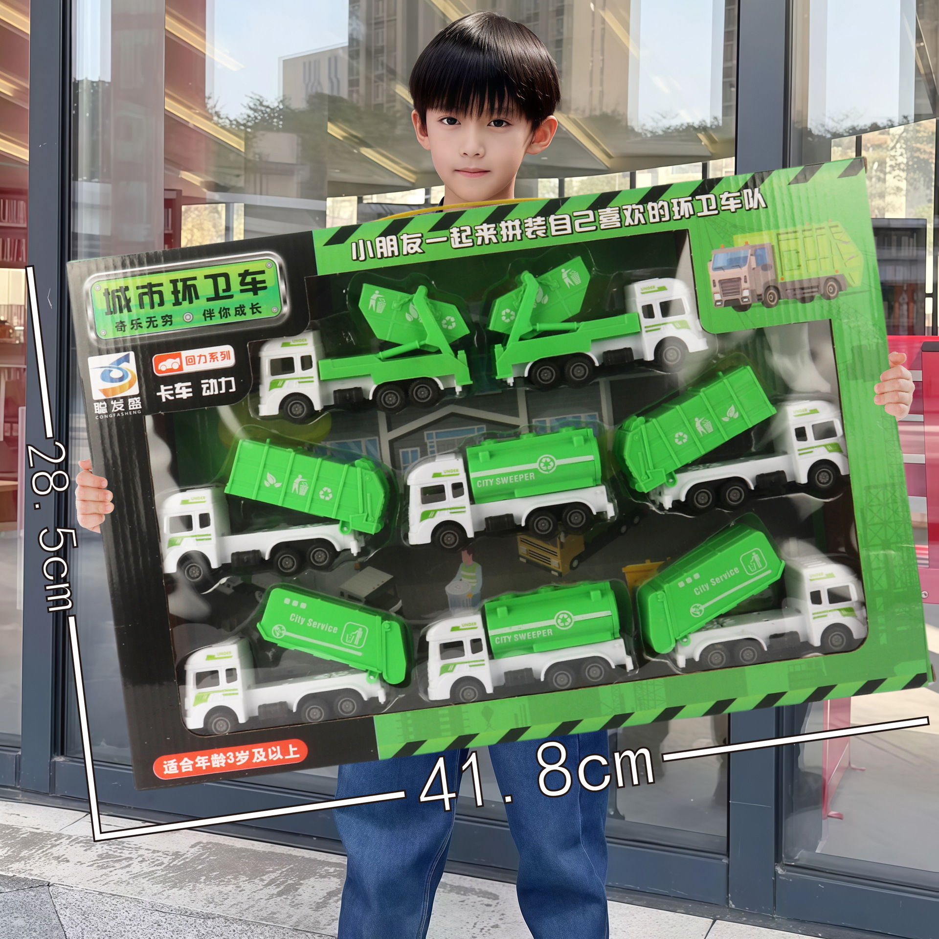 Caja de regalo de envío gratis, juego de coche de ingeniería, modelo de fuego de juguete, coche de retorno inercial, puesto de juguete para niños, regalo al por mayor