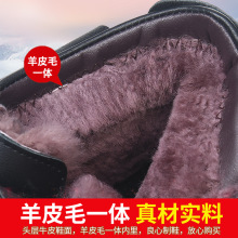 һ�����l������늼ӟ���Ь��ë�q늟��ů�l��Ь���ط���ȡůЬ��