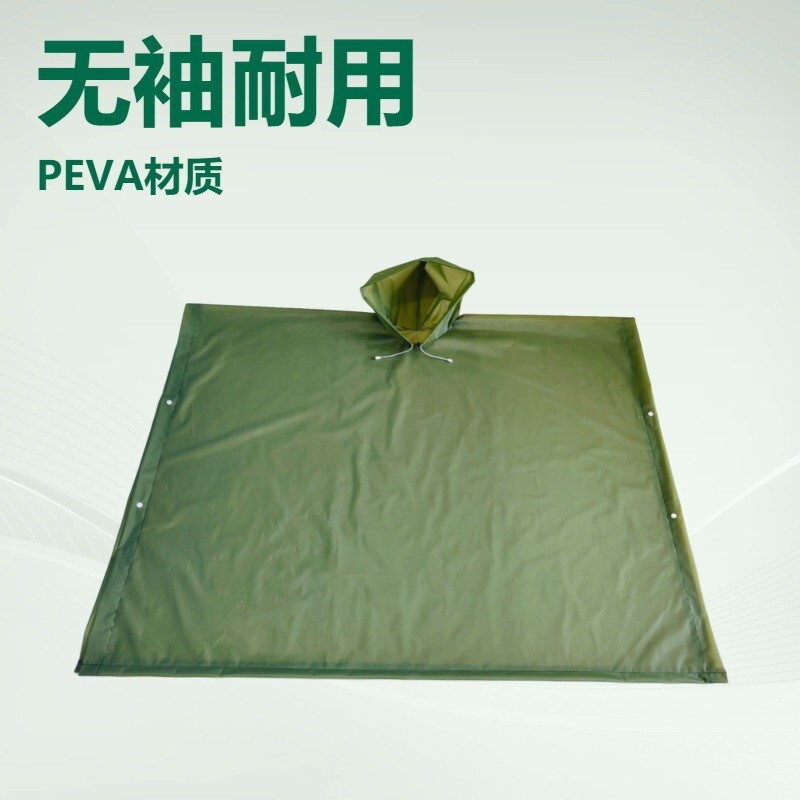 Bicycle riding poncho adult sleeveless cape PEVA pullover travel outdoor raincoat wholesale