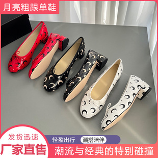 �����ָ���Ь��ƤЬ��������ɫ�pӯ�r��Ůʿ���д����ճ�ͨ��Ь��