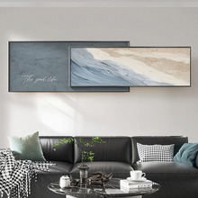 现代简约沙发背景墙挂画抽象肌理感奶油风双层叠加墙画客厅装饰画