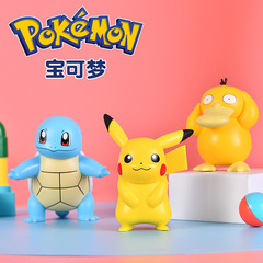 Genuine Pok&eacute;mon series ornaments, trendy blind box Pok&eacute;mon car-mounted Pikachu model doll, hand-made toys