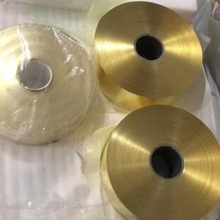 H62/H65/H68�S�~�����֗l����_���S�~ƬC2680����0.01mm-0.5mm��