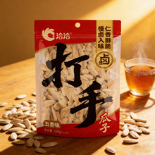 �R���؃r ǢǢ���ֹ�������ζ��؛������e׷���k����С��ʳ208g