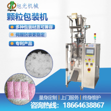 PVA��֬�w��ϴ�·ۻ����~ʳ����ʽˮ��Ĥ���b�C���b���ڌ���