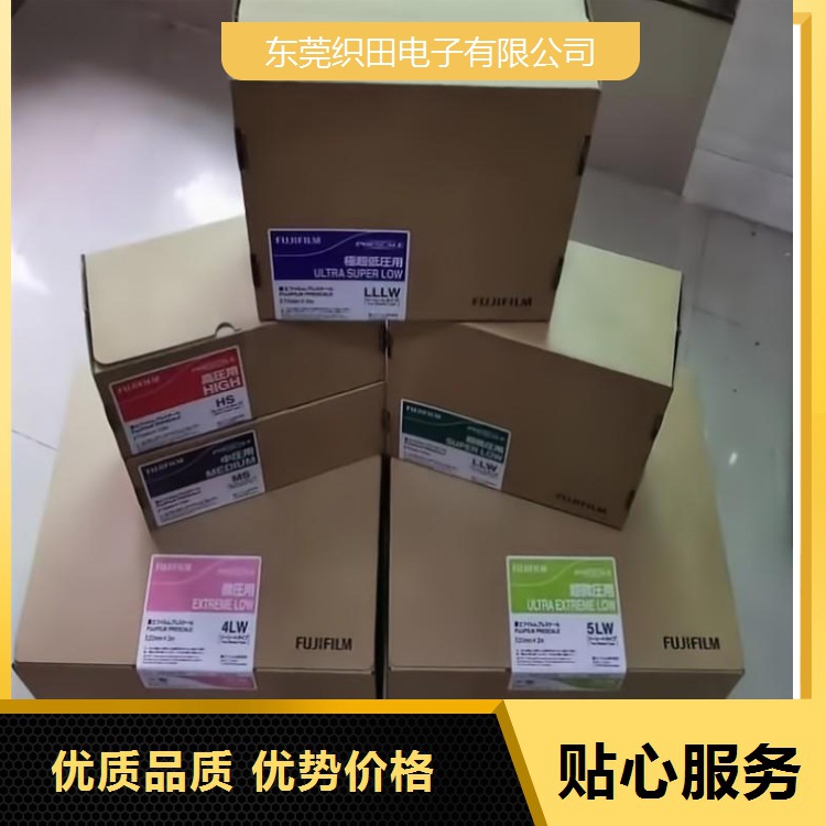 20241215203432107975