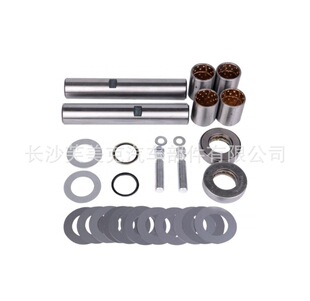 KP-321 steering knuckle kingpin repair kit king pin kit