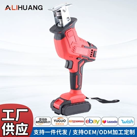 未知行业(id参照不上)