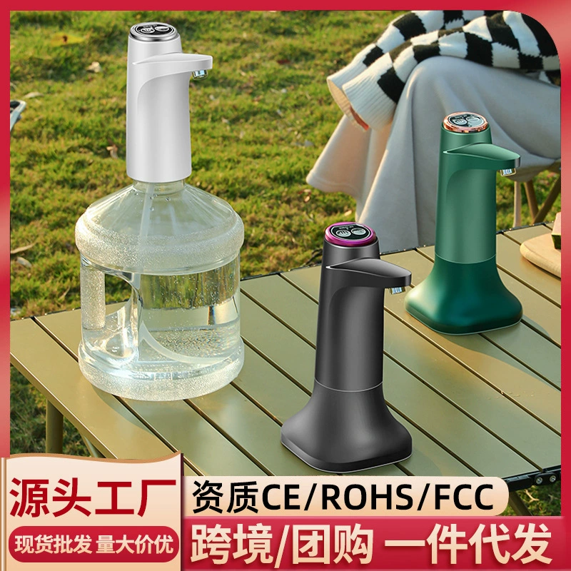 Бытовые электрические насосы для воды в бочках с водой автоматические поглотители минеральной воды