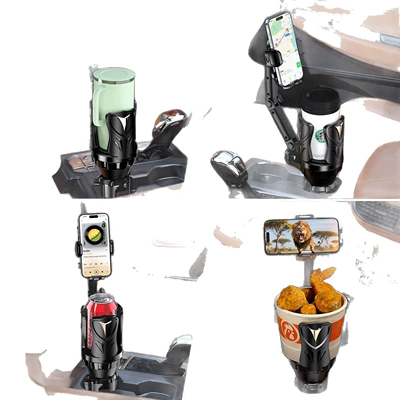 Universal Mobile Phone Holder Private — Car cup holder/beverage holder