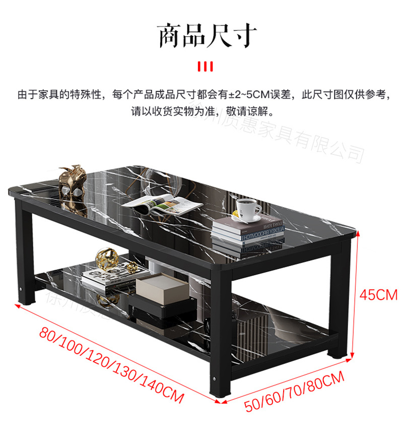详情页_23.jpg