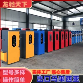 高压水流清洗;商业专用设备