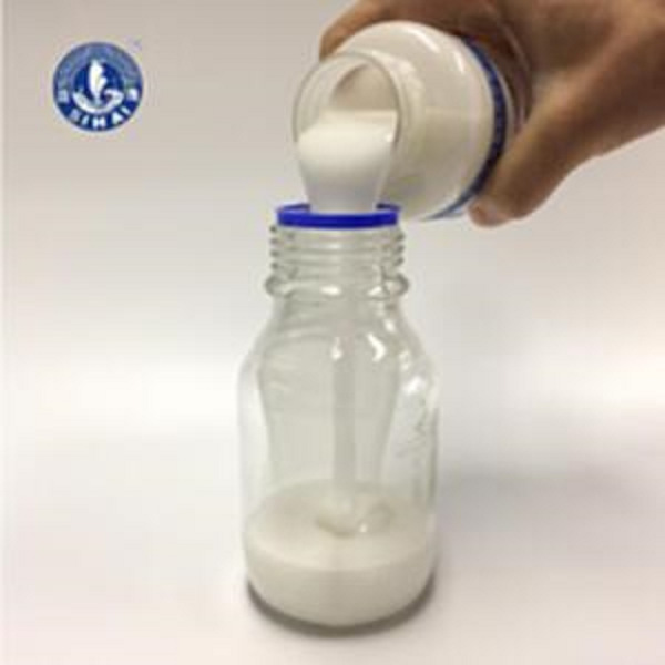 四海 水性硅树脂乳液 类似MK50E 高温烘烤固化 耐热工业涂料