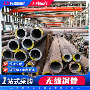 20#�o�p䓹ܱ��ڿ��ĈA��С�ڏ����ڟo�p䓹ܴ�ڏ���ڟo�p䓹�