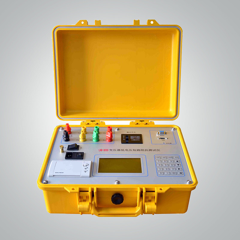 LND-8000变压器低电压短路阻抗测试仪