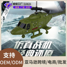 Դ�^�S�ҁ�D����2.5ͨ���b���w�C늄ӑҸ�ֱ���w�Cģ�̓�ͯ���