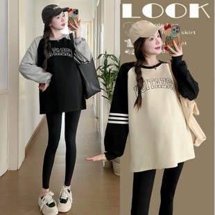 Real shot 2024 Spring New pregnant women's T-shirt sweater dress pregnant women's base plus size M--3XL