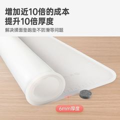 Kneading mat silicone rolling mat cake tools and dough mat baking mat food grade silicone household thickening flour
