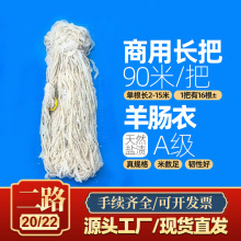 ��·A��20-22Ҏ��2����90�״���}�n���c���m�����ù࿾�c��Ƥ�c
