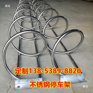 304���P䓿�λ����܇ͣ�ż� ����ʽ�ǙC��܇�ܔ[�ż�ͣ܇������D