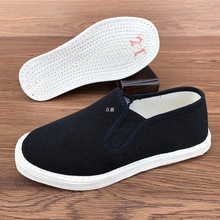 儿童老北京布鞋男女童鞋软底透气布底鞋宝宝中小童手工千层底布鞋