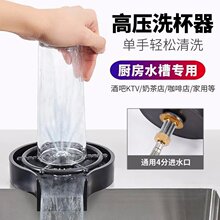 ˮ�۰�̨ϴ��������ʽ�߉��Ԅ�ϴ���_���������̲����ÏN��